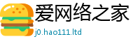 2025新澳门天天精准大全谜语采香港资料免费长期公开